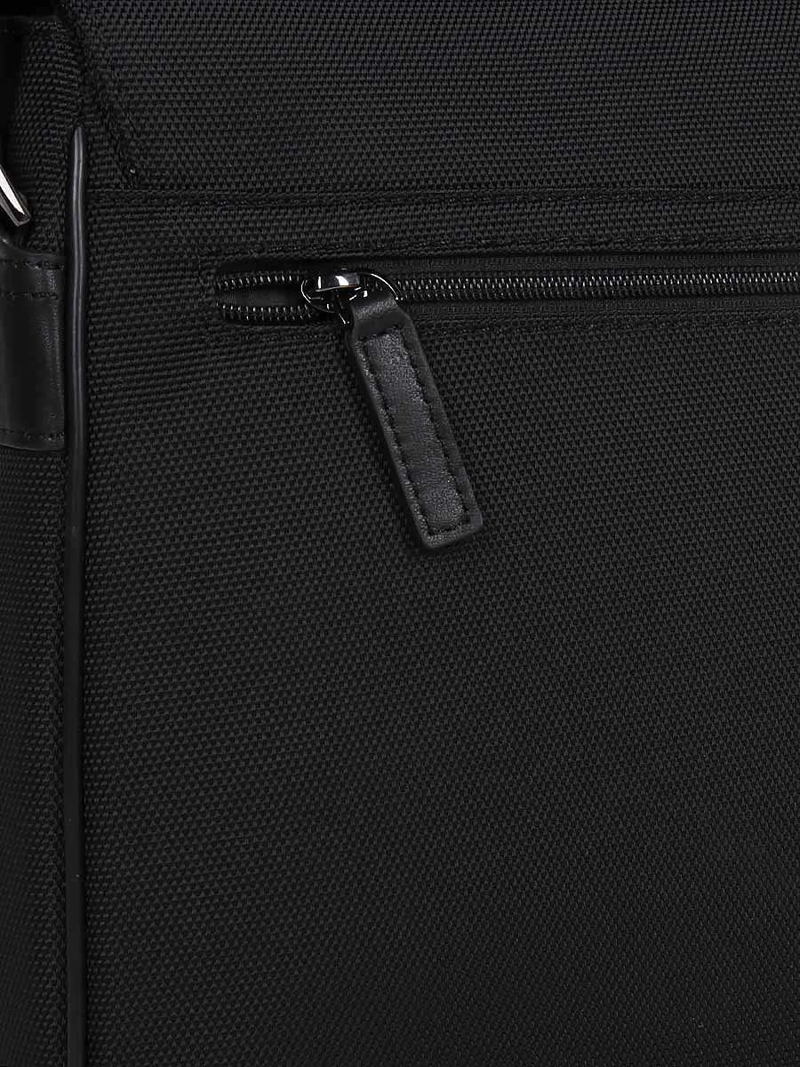 Besace Chabrand Rome II 11 Besace Chabrand Rome II – Image 11