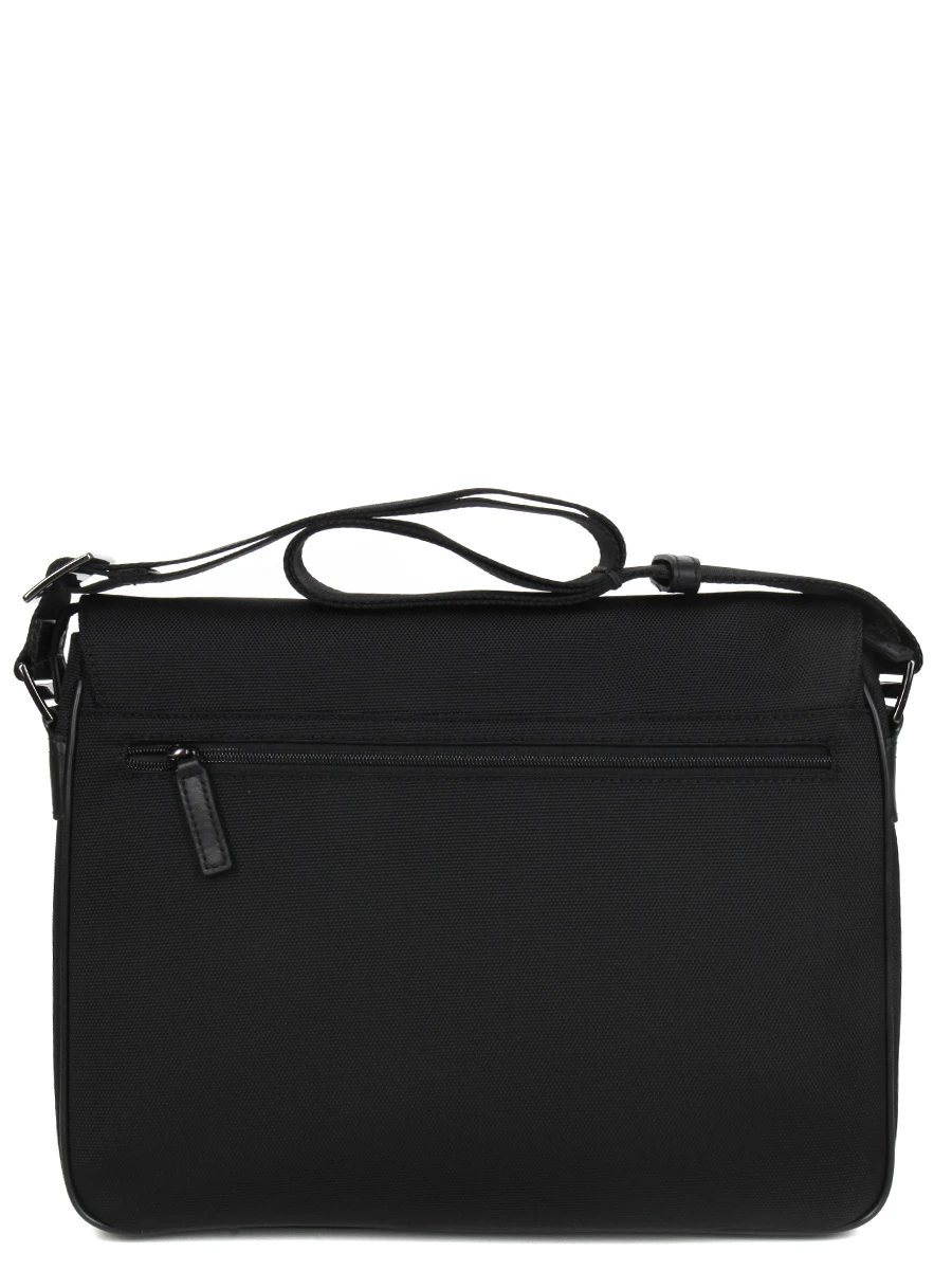 Besace Chabrand Rome II 3 Besace Chabrand Rome II – Image 3