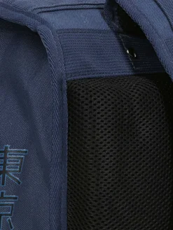 Cartable Manga 38 Cm 24 Cartable Manga 38 Cm -Delsey Valises Boutique cartables scolaires dessins animes 865338z