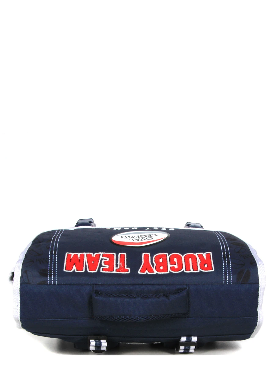 Cartable Philéas Sport Rugby 38 Cm 7 Cartable Philéas Sport Rugby 38 Cm – Image 7