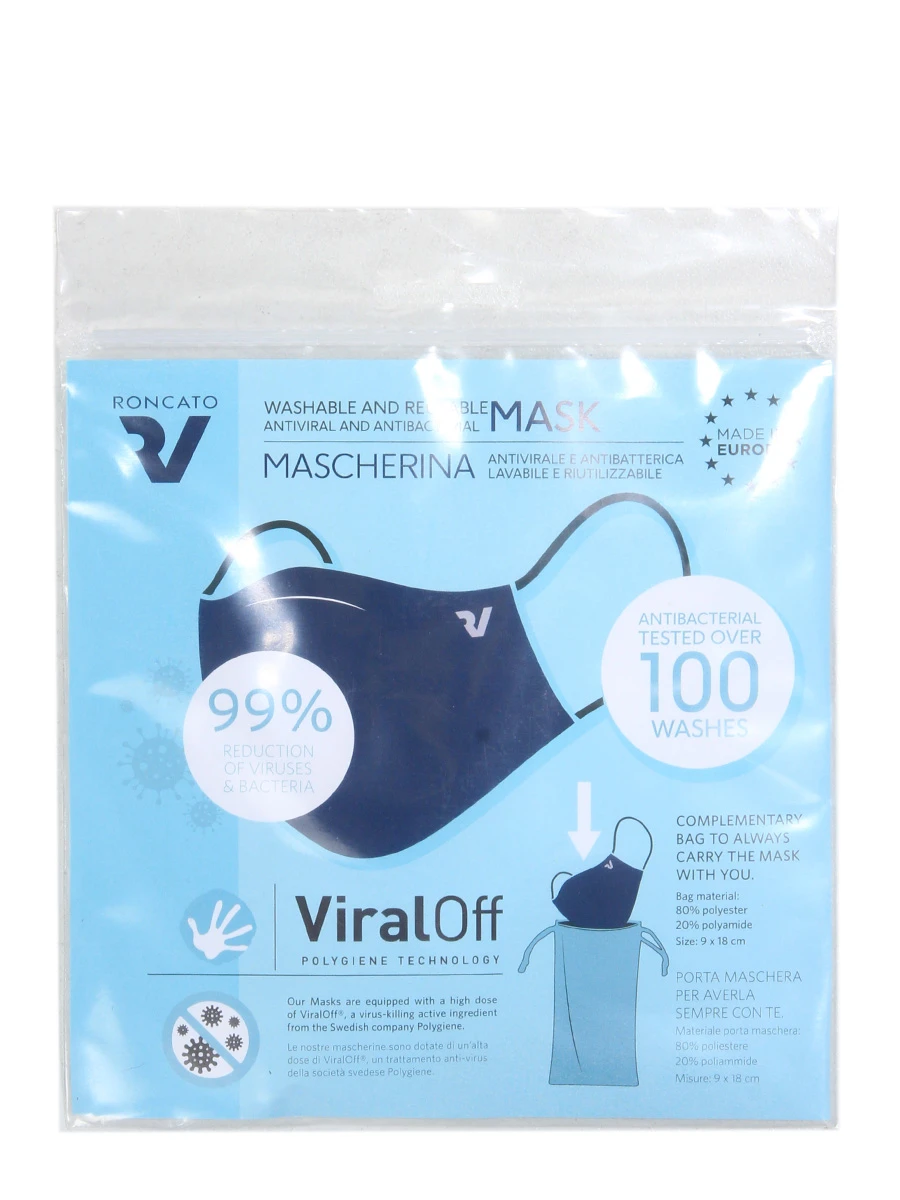 Ensemble 2 Valises Roncato Box Sport 2.0 15 Ensemble 2 Valises Roncato Box Sport 2.0 – Image 15