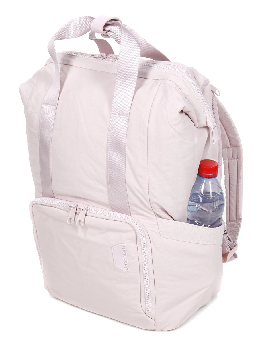 Sac à Dos Bagsmart Zoraesque 12 Sac à Dos Bagsmart Zoraesque – Image 12