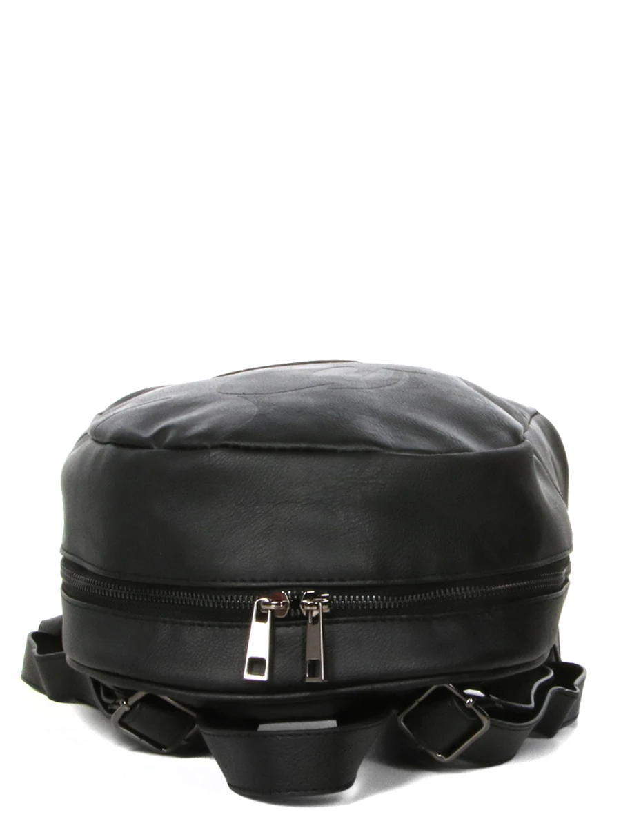 Disney Sac à Dos Mickey Most Wanted Icon 7 Disney Sac à Dos Mickey Most Wanted Icon – Image 7