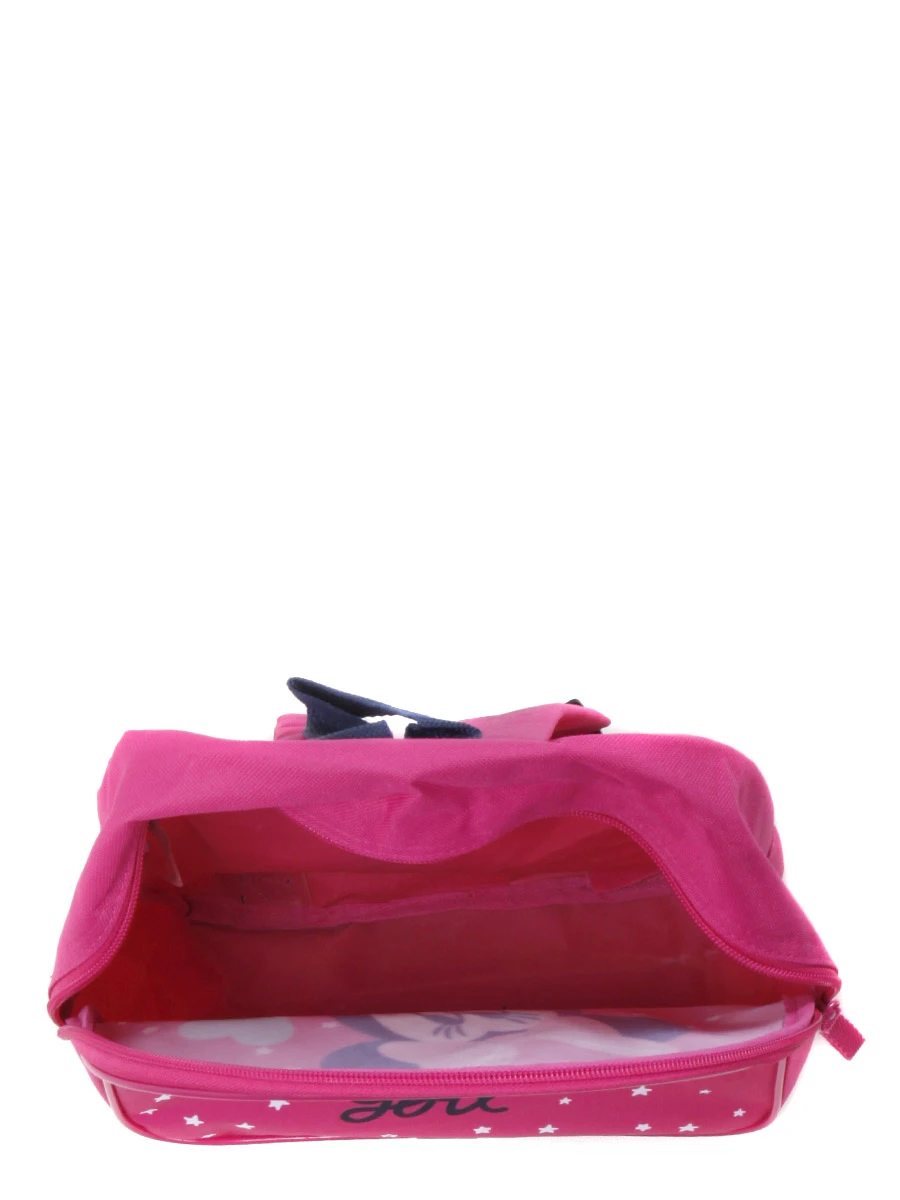 Disney Sac à Dos Minnie Love XS 10 Disney Sac à Dos Minnie Love XS – Image 10