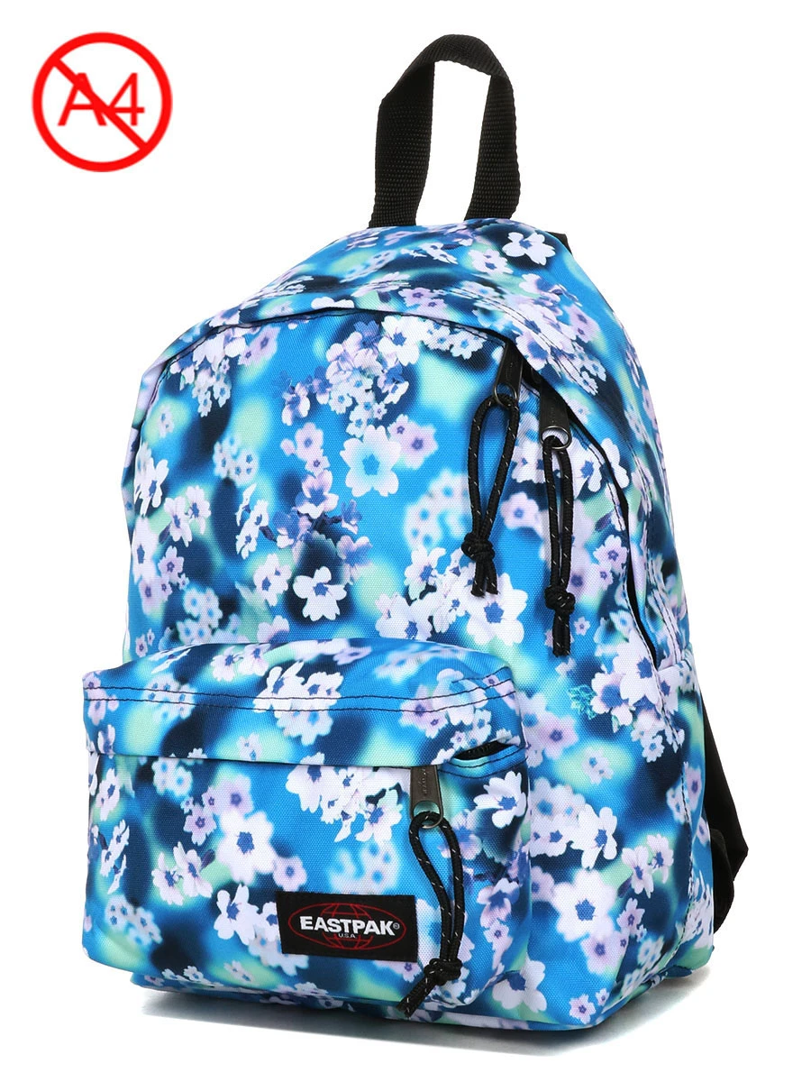 Mini Sac à Dos Eastpak Orbit XS 17 Mini Sac à Dos Eastpak Orbit XS – Image 17