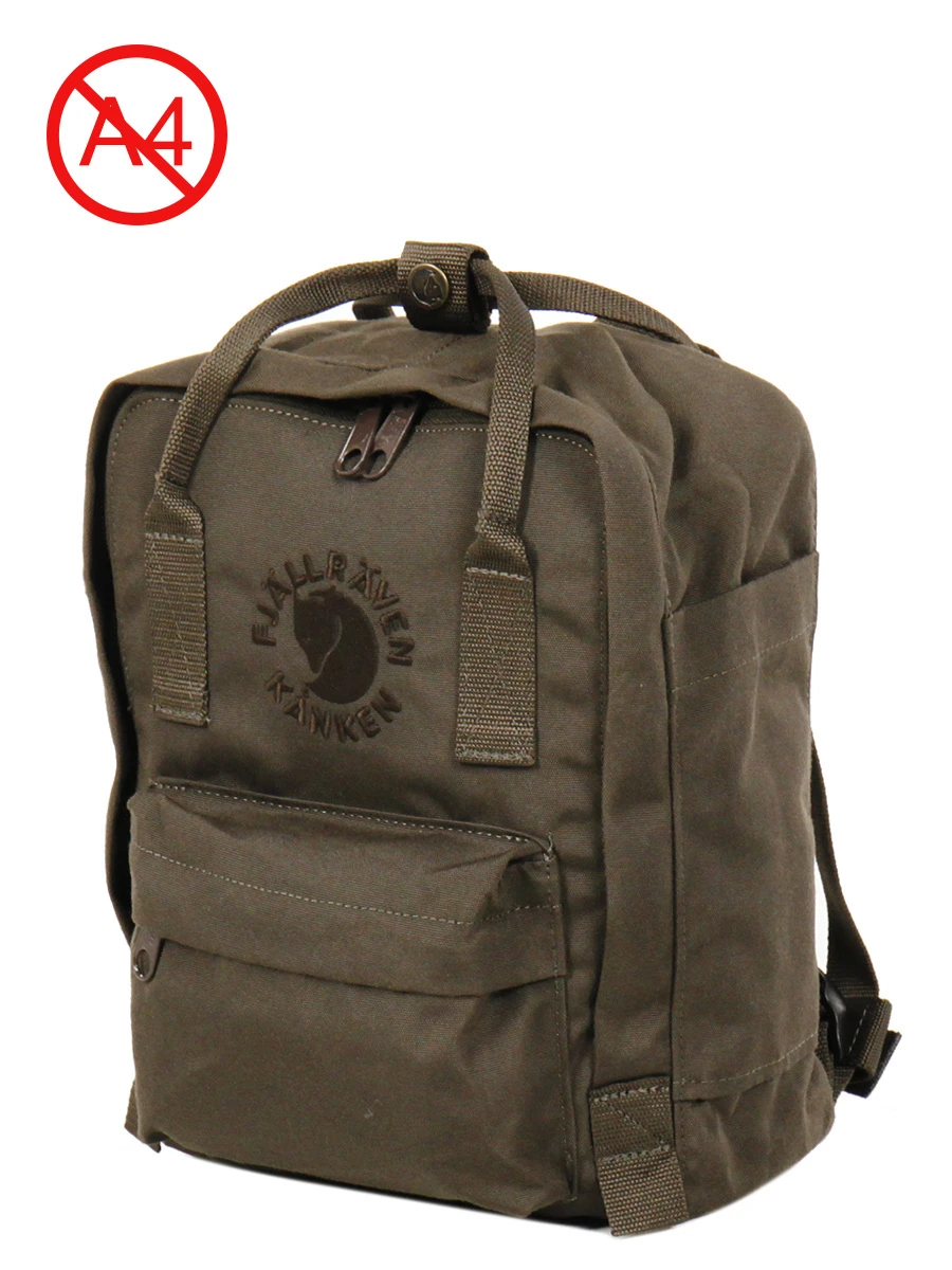 FJÄLLRÄVEN Sac à Dos Fjallraven Re-Kanken Mini 13 FJÄLLRÄVEN Sac à Dos Fjallraven Re-Kanken Mini – Image 13