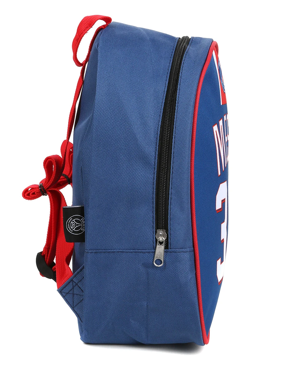 Sac à Dos PSG Messi XS 6 Sac à Dos PSG Messi XS – Image 6