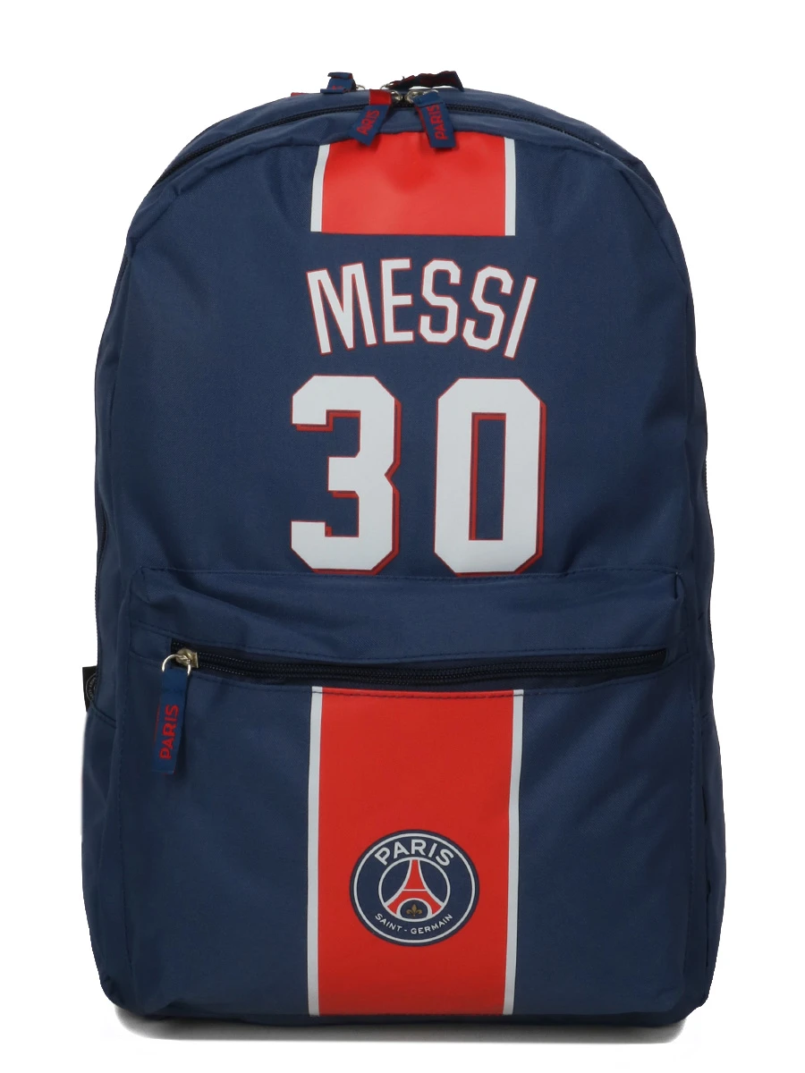 Sac à Dos PSG Messi 2 Sac à Dos PSG Messi – Image 2