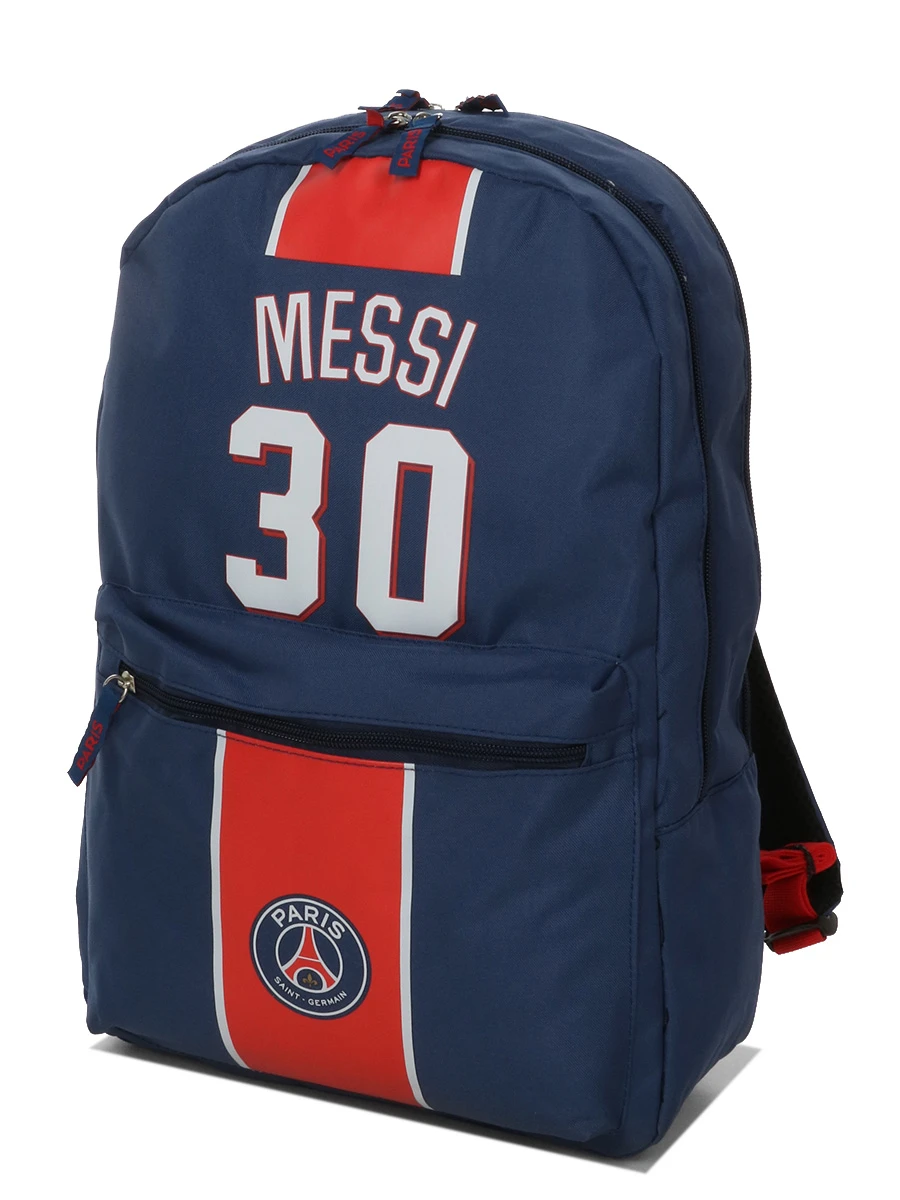 Sac à Dos PSG Messi 1 Sac à Dos PSG Messi
