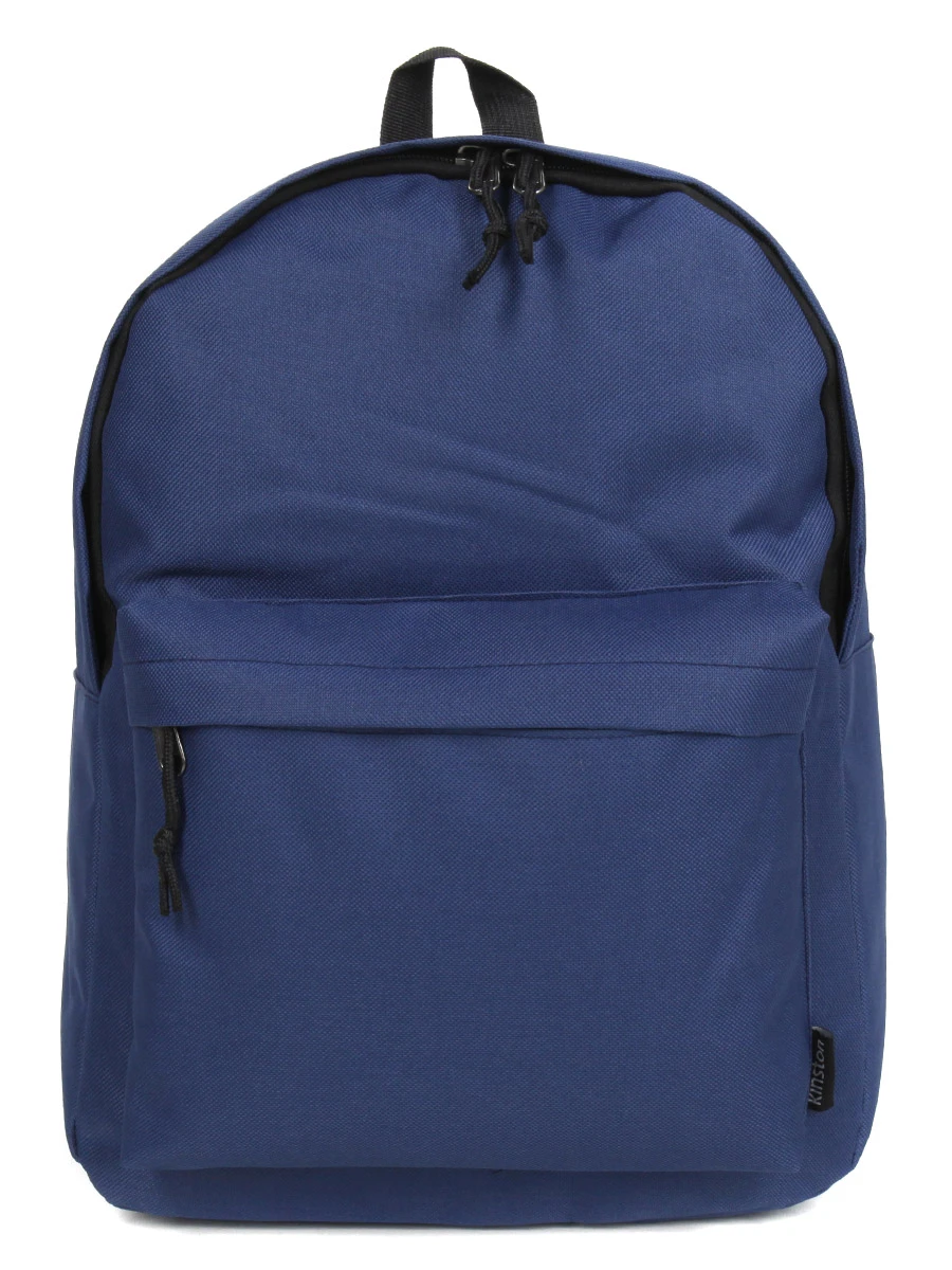 Sac à Dos Kinston Loisirs 2 Sac à Dos Kinston Loisirs – Image 2