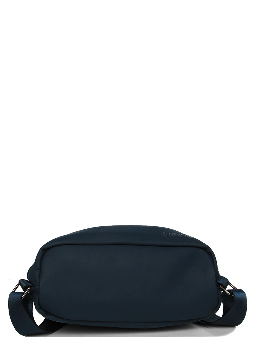 Sac à Dos Ordinateur New Rebels Daley 13 Pouces 8 Sac à Dos Ordinateur New Rebels Daley 13 Pouces – Image 8