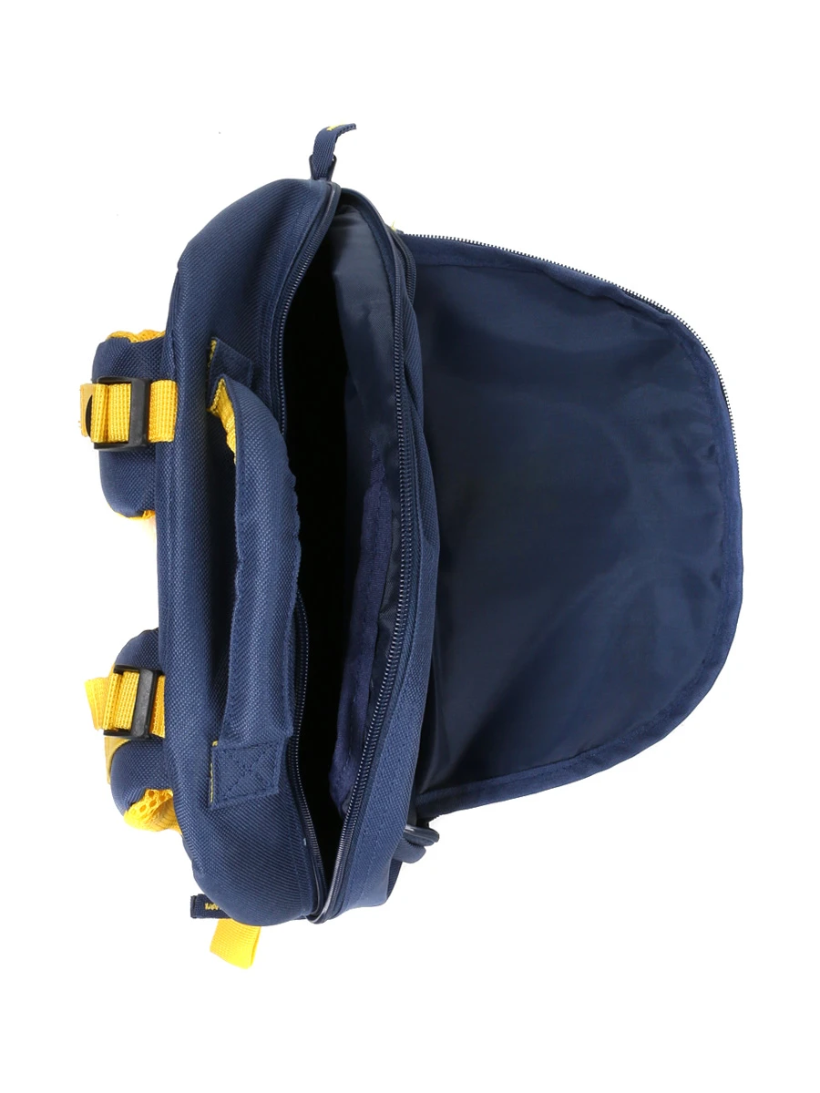 Sac à Dos Philéas Wild Dino Roar 10 Sac à Dos Philéas Wild Dino Roar – Image 10