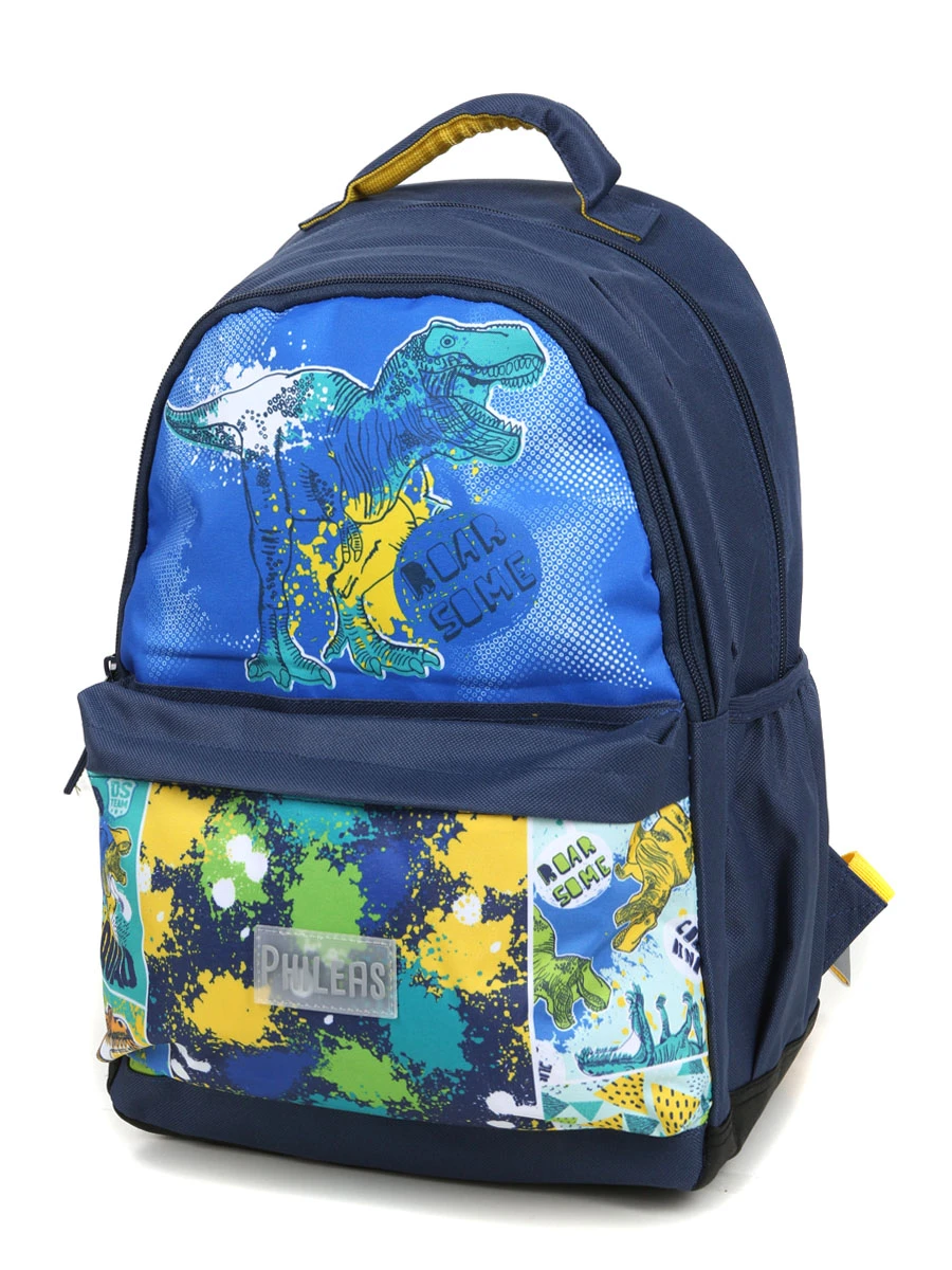 Sac à Dos Philéas Wild Dino Roar 1 Sac à Dos Philéas Wild Dino Roar