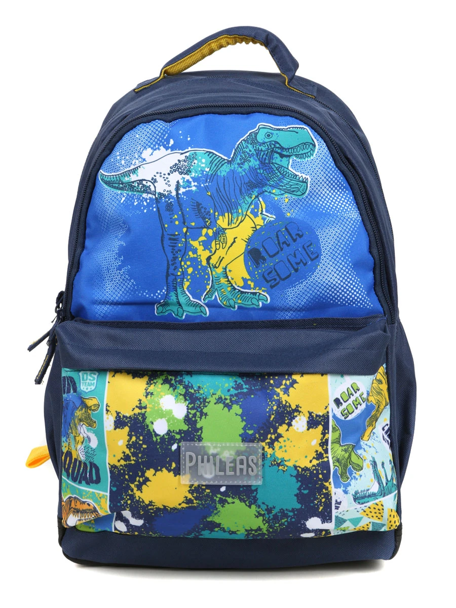 Sac à Dos Philéas Wild Dino Roar 2 Sac à Dos Philéas Wild Dino Roar – Image 2