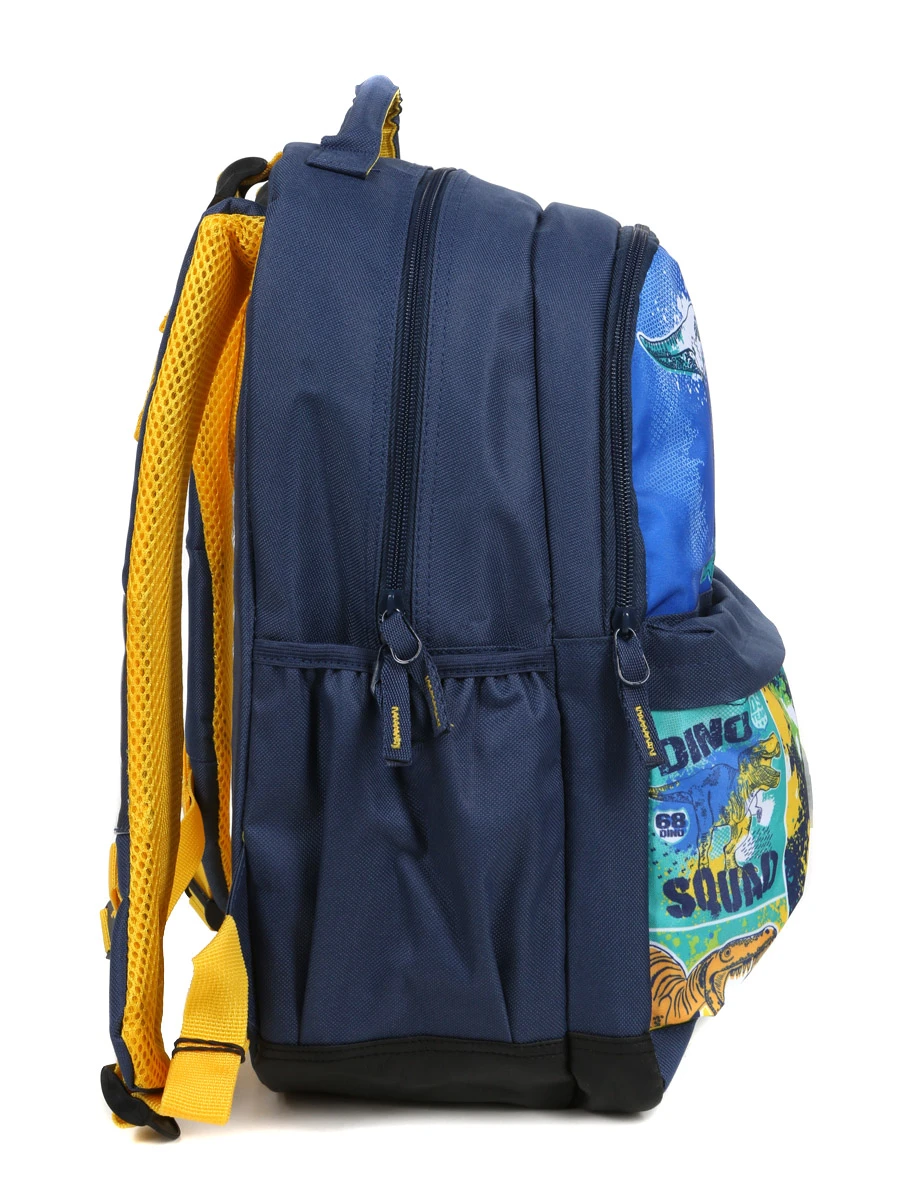 Sac à Dos Philéas Wild Dino Roar 6 Sac à Dos Philéas Wild Dino Roar – Image 6