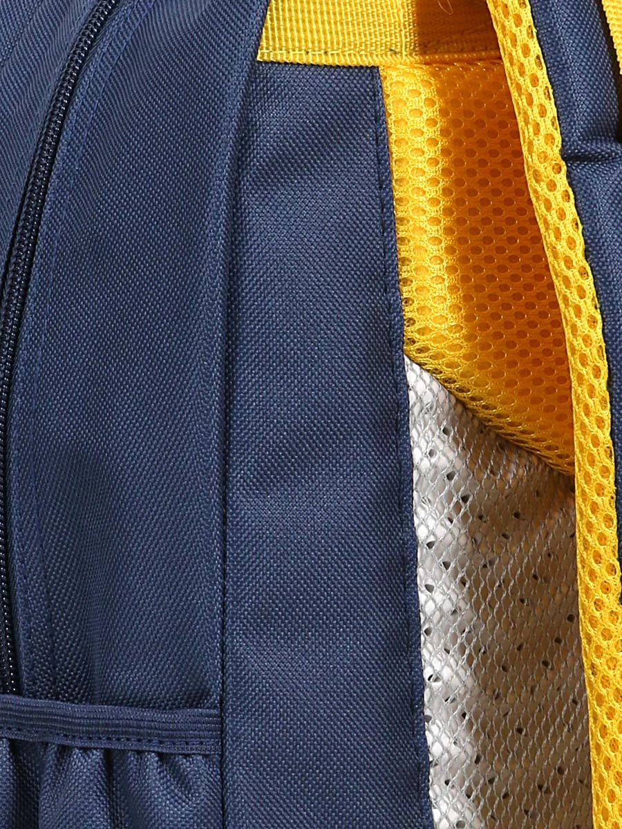 Sac à Dos Philéas Wild Dino Roar 12 Sac à Dos Philéas Wild Dino Roar – Image 12