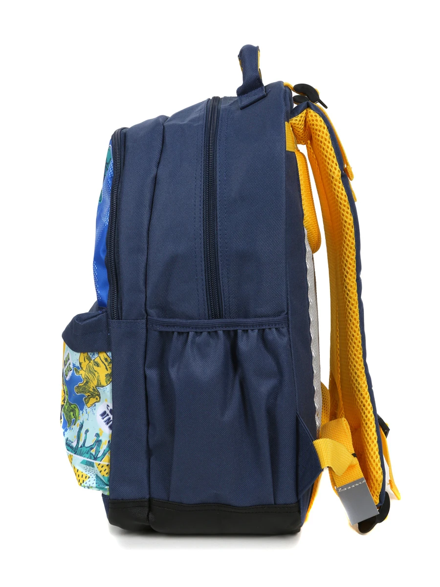 Sac à Dos Philéas Wild Dino Roar 5 Sac à Dos Philéas Wild Dino Roar – Image 5