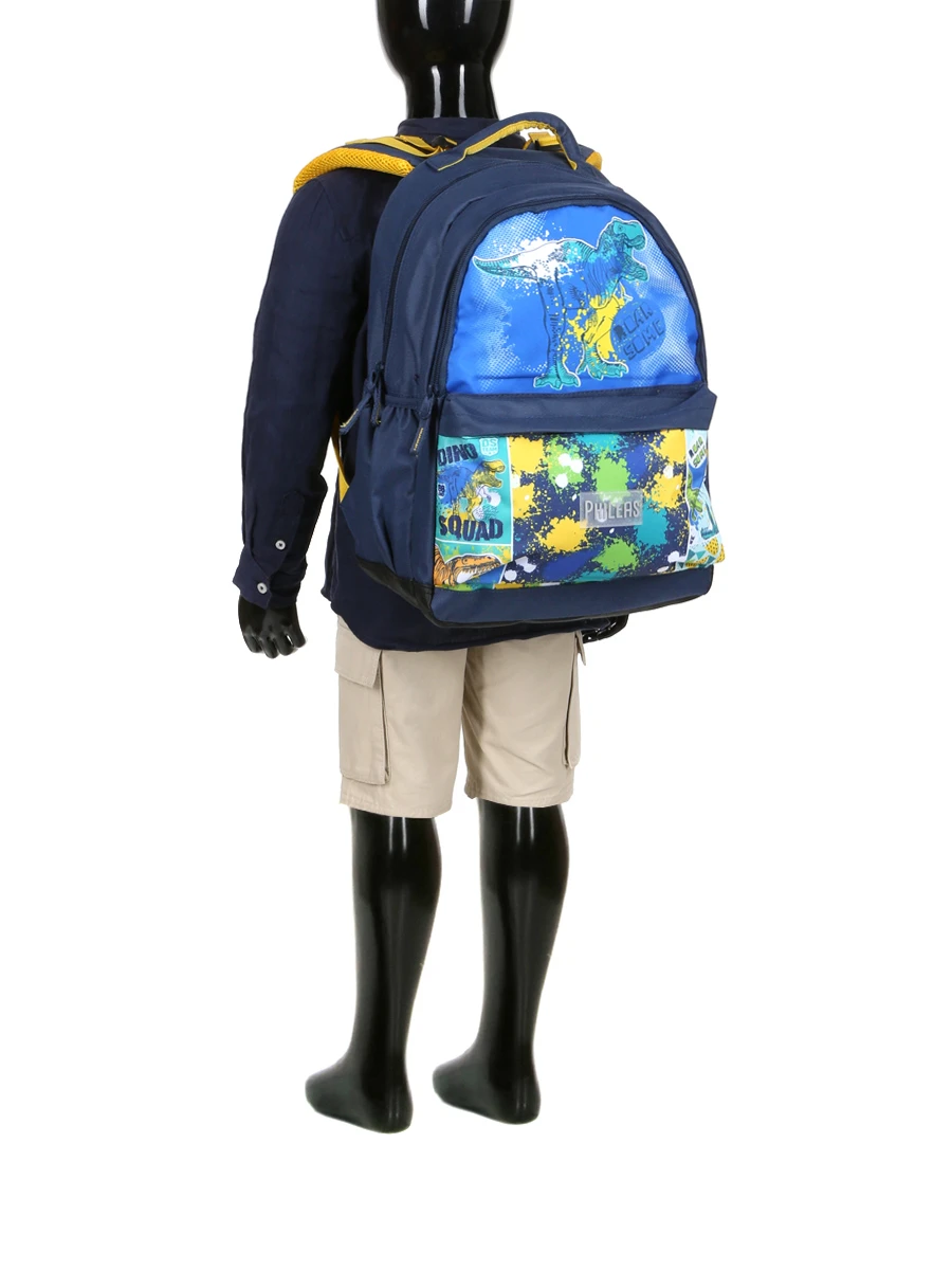 Sac à Dos Philéas Wild Dino Roar 13 Sac à Dos Philéas Wild Dino Roar – Image 13