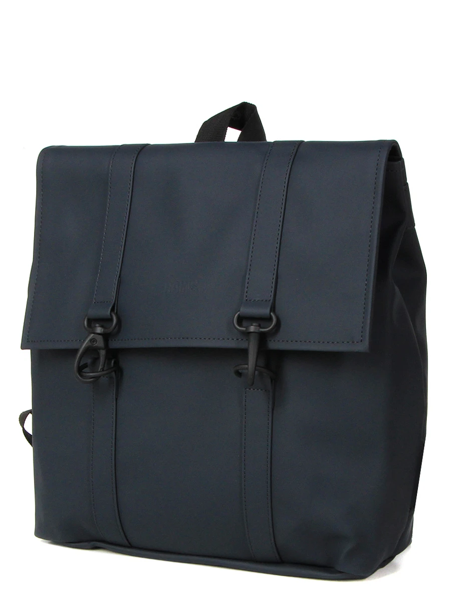 Sac à Dos Rains Msn Bag Mini 17 Sac à Dos Rains Msn Bag Mini – Image 17