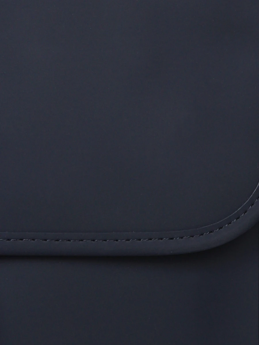 Sac à Dos Rains Backpack 12 Sac à Dos Rains Backpack – Image 12