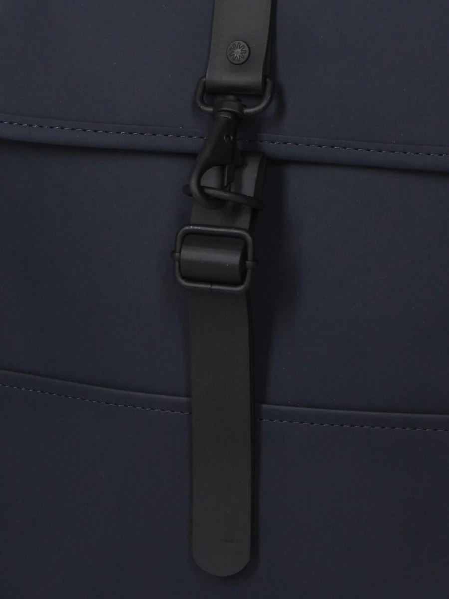 Sac à Dos Rains Backpack 4 Sac à Dos Rains Backpack – Image 4