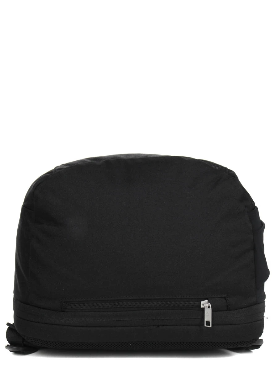 Sac à Dos Samsonite Sonora L 9 Sac à Dos Samsonite Sonora L – Image 9