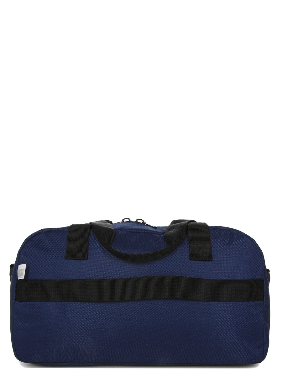 Sac De Voyage Aérial Basic 45 Cm 3 Sac De Voyage Aérial Basic 45 Cm – Image 3