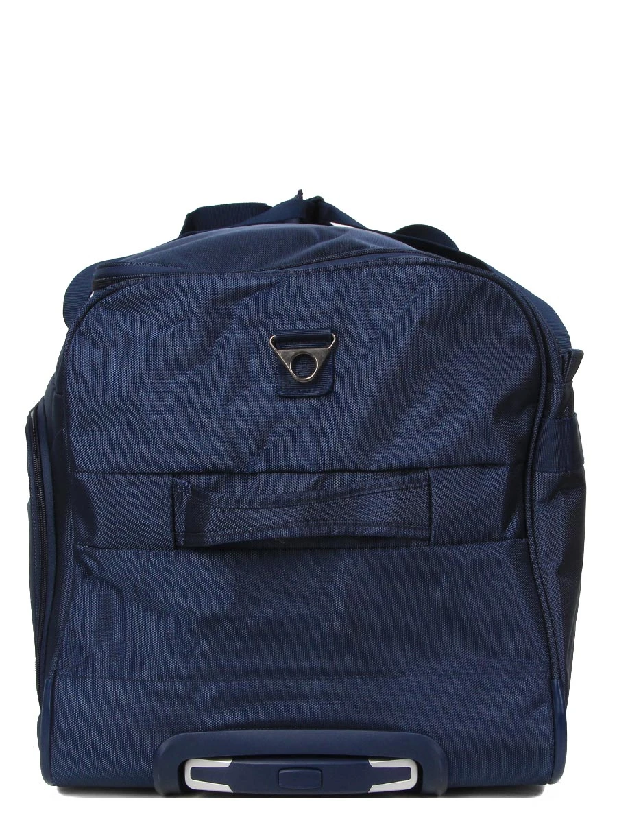 Sac De Voyage Airtex Hadar 70 Cm 9 Sac De Voyage Airtex Hadar 70 Cm – Image 9