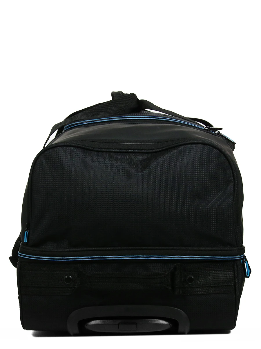 Sac De Voyage Trolley Davidts Rapid Air 76 Cm 10 Sac De Voyage Trolley Davidts Rapid Air 76 Cm – Image 10