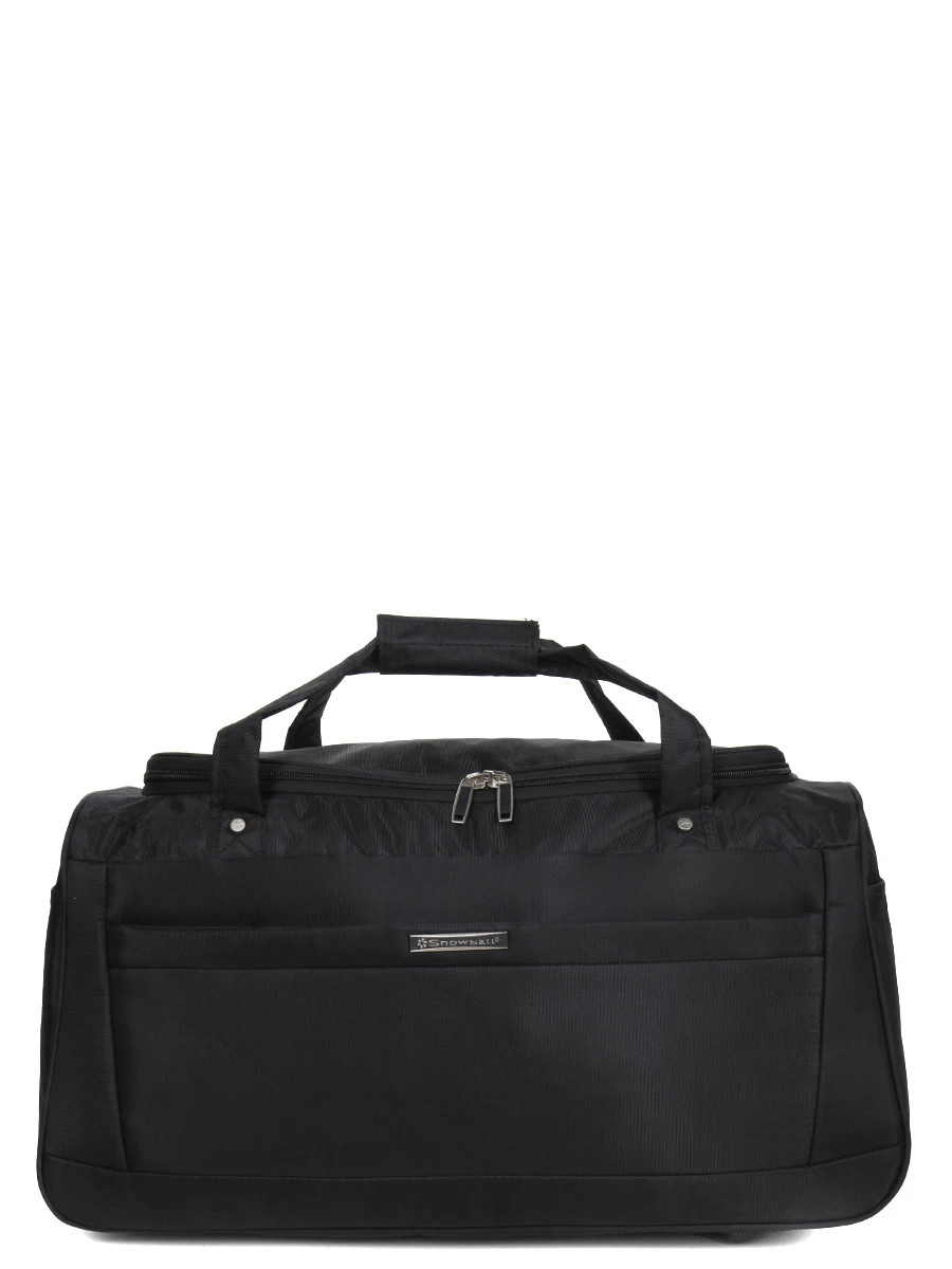Sac De Voyage Snowball Grenade 58 Cm 2 Sac De Voyage Snowball Grenade 58 Cm – Image 2