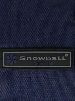 Sac De Voyage Snowball Coimbra 40 Cm -Delsey Valises Boutique sac voyage snowball 875525z